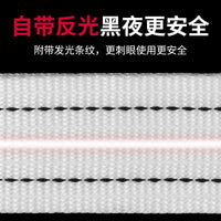 汽车拖车绳加厚拉车牵引越野小车拖车钩救援货车专用绳子18吨强力