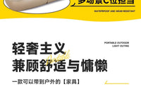 充气沙发户外带充气露营便携式可折叠全自动充气床垫空气躺椅家用