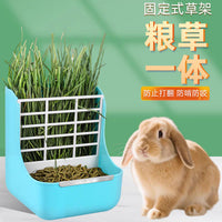兔子食盆草架防扒食槽喂食器荷兰猪龙猫饲料碗固定防翻食盆二合一