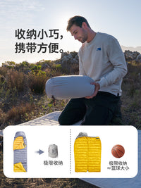 挪客蝉翼鸭绒羽绒睡袋成人户外露营防寒保暖轻量化便携被子两用