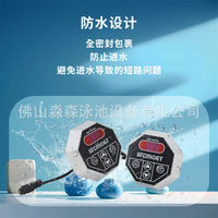 Sauna Steam Generator with External Controller