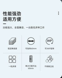 大口径通用旋转打孔打磨多功能万用电钻支架微型台钻迷你工作台