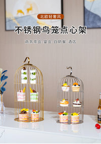 不锈钢多层下午茶点心甜品台摆件展示架蛋糕架子茶歇摆台北欧风