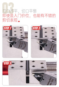 喵匠模型单刃剪钳HM-102 高达素组拼装剪切工具 新手入门级水口钳