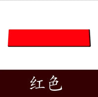 Longtai Dragon Boat Paddle Protector Cover - Silicone
