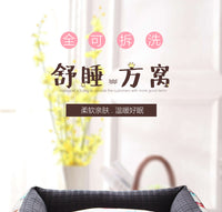 可拆洗加厚舒适保暖棉窝狗窝宠物床垫泰迪金毛萨摩猫窝四季通用品 小汽车图案 XL号（建议70斤内）