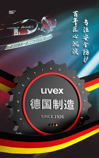 uvex p1us 2.0德国优维斯滑雪头盔亚洲头型男女单双板自由式安全