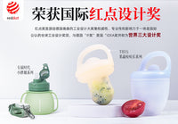 户外跑步手腕水壶健身骑行运动水杯200ml马拉松补水便携水壶