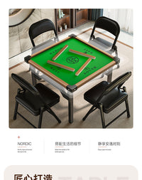 两用餐桌家用小户型麻将台面板掼蛋专用桌麻将桌折叠手搓棋牌桌子