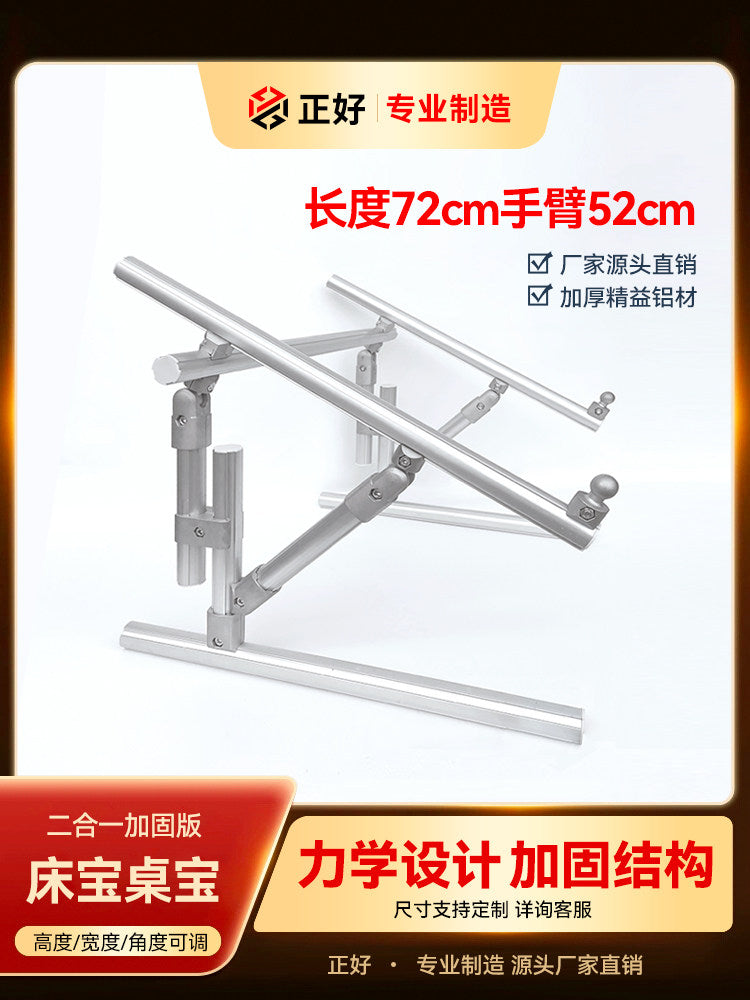 绣绷支架十字绣床宝桌绣架刺绣辅助工具架子棘轮绷十字绣床宝棚架
