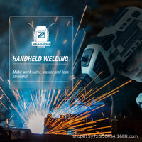 跨境110V/220V美规/欧规手持电焊机家用小型迷你便携带式外贸批发