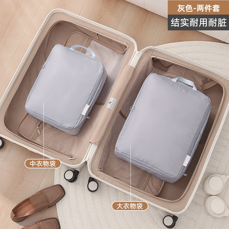 Gray / Expandable Bag 2-pc