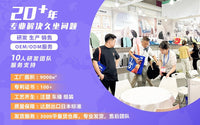 脚踏板办公室脚凳防翘二郎腿可调节垫脚凳桌下踩脚凳搁脚放脚神器