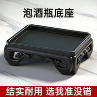 长方工艺品底座复古托盘树脂雕花架子泡酒瓶奇石花盆佛像托盘展示