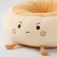 Donut Cushion Memory Foam Seat Cushion, Round Seat Pad for Living Room Floor, Ta #variant:Pouf 38*38*14CM