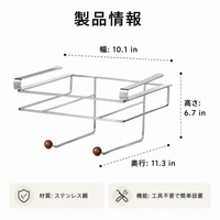 Stainless Steel Under-Sink Storage Rack, 201 Kitchen Pot & Pan Storage, Rent-Friendly