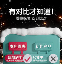 雪球夹儿童玩具小鸭子夹雪神器打雪仗冬天堆雪人夹雪玩雪工具夹子