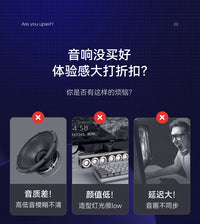 柏林之声电脑家用桌面有线游戏电竞音箱发烧级重低音炮长条式喇叭
