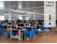 劳保护膝加长硅胶瓦工贴瓷砖修车园林跪地工作护具厂家耐磨升级