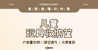农具摆放架园艺工具收纳架园林工具置物架组合整理架可移动小推车