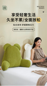 New Men's Solid Color Simple Style Sofa Pillow with Breathable Lumbar Support