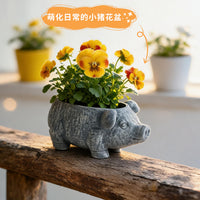 创意可爱小猪造型花盆仿石纹动物花艺家用桌面多肉绿植盆栽装饰摆