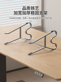 Portable Laptop Stand with Desk Organizer and Keyboard Tray