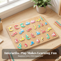 Natural Wood Arabic Alphabet Puzzle Board Smooth Raised Letter Matching Board Easy to Match Arabic Alphabet Puzzle Fine Motor Skills for Preschoolers