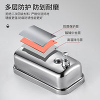 304 Stainless Steel Soap Dispenser Wall Mounted Press Type for Hotel