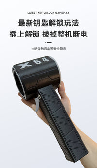 X64 High-Power 64mm Ducted Turbo Fan, 1400g Thrust, Handheld Portable Blower (EU Plug)