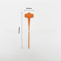 玻璃胶咀密封塞 打胶枪胶嘴尖嘴 防漏塞 喷嘴塞caulk sealer