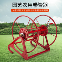 农用打药机高压喷雾管绕管机卷管机器收摇胶管架子加厚绕管车包邮