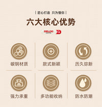 德力西免打孔锅盖架厨房置物架壁挂式菜板砧板架子多功能收纳神器 锅盖架-枪灰