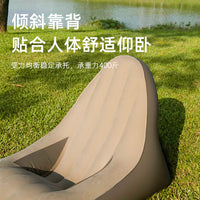 音乐节充气沙发户外懒人露营蜗牛叔叔单人空气躺椅新款自动充气床