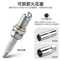 32-Piece 1/2-Inch Drive Socket Tool Set with Dual-Direction Ratchet Wrench for Automotive Repair
