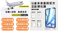 适用ipad11保护壳2025新款ipadpro保护套air6苹果10代平板电脑13英寸5第十代mini7带笔槽9夏天8六七九4线条狗