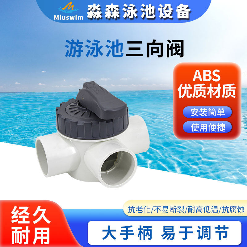 PVC Three-Way Valve for Swimming Pool Diverter