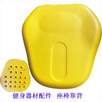 Outdoor Fitness Equipment Plastic Seesaw Seat Pad