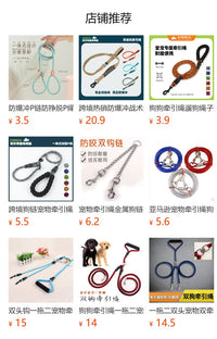 Multi-Head Detachable Dog Leash for One to Three Dogs, Polyester