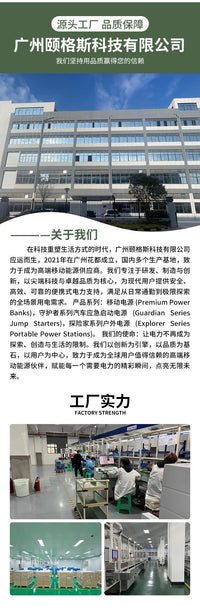 230w家用停电应急电源跨境220v便携式储能电源充电照明多功能电源