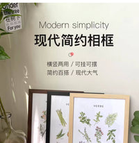 实木质画框16寸素描diy8K拼图4K海报挂墙摆台通用空框A4儿童相框