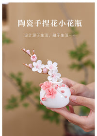 景德镇陶瓷花瓶梅花摆件客厅插花装饰品高级感轻奢小众设计感花器