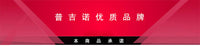 游泳池马赛克阴阳角配件阴阳转角 泳池台阶阶梯包边 马赛克配件