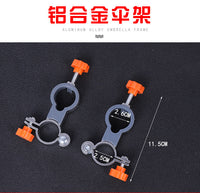户外休闲钓鱼椅可折叠伞架全金属铝合金材质便携折叠伞架垂钓伞架