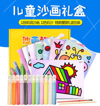儿童大号沙画 创意玩具手工diy沙画套装 幼儿园益智亲子沙画礼盒