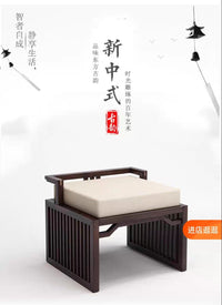 新中式茶凳禅意实木凳子茶室家具矮凳简约圆凳客厅长凳换鞋凳现货 六角凳
