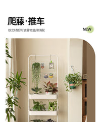 源氏木语西物铁艺花架奶油风挂衣架家用收纳衣帽架客厅移动高推车