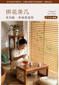 法式实木藤编小茶边几沙发可移动置物架中古飘窗台矮桌子窄床头柜