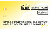 美世达化妆品收纳盒梳妆台护肤品置物架香水整理盒桌面防尘化妆箱