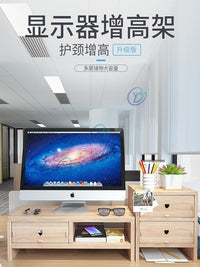 新疆包邮哥家用百货电脑显示器增高架底座桌面键盘整理收纳置物架 B款黑色